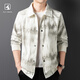 黑鯨 HLA JEANS2025燈芯絨翻領(lǐng)夾克男士春秋季新款百搭寬松休閑外套男