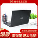 戴爾（DELL）筆記本電腦戴爾游匣i7薄電競游戲本大學(xué)生商務(wù)辦公電腦靈越 戴爾3-i7-16G-1T獨顯512GB 標準套餐