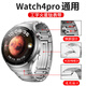DAWG適用華為watch4pro手表火星鈦金屬表帶watch5/gt4/gt3/gt2/gt5pro/new保時(shí)捷/非凡大師夏男AX26A 工字表帶丨火星鈦【快拆款-銀色】22mm