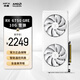 訊景（XFX）AMD RADEON RX6750 GRE 雪狼 10GB 電腦獨立顯卡 RX6750GRE雪狼10G