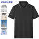羅蒙【含桑蠶絲亞麻】7A抗菌短袖t恤男士翻領(lǐng)冰絲POLO衫中年爸爸工裝