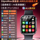 HUAWE華為機(jī)適配智能兒童電話表手初高中生專用定位防水可插卡 S9proMax高能版黑雙攝_128G