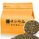 中谷御品茶葉 金駿眉紅茶 特級臻選蜜香型新茶濃香型武夷原產(chǎn)紅茶 【便攜品鑒裝】金駿眉30g