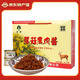 森源蘑菇鹿肉醬蘑菇醬杏鮑菇調味拌飯拌面醬下飯菜夾饃承德特產(chǎn)禮盒 150g*8罐禮盒裝