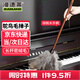 漫德萊 鴕鳥(niǎo)毛撣子鴕羽除塵撣胡桃木雞毛撣子不掉毛打掃灰加厚加密柔軟吸塵清潔毛撣