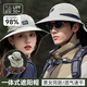 偶森漁夫帽子男女大頭圍防曬登山帽披肩戶外騎行徒步遮太陽(yáng)帽露營(yíng)裝備