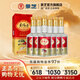 景陽春景芝 精品糧食白酒年貨禮品山東酒 52度 480mL 6瓶 新二星迎賓整箱裝
