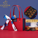 歌帝梵（GODIVA）黑巧克力禮盒 22片110g 員工福利團(tuán)購  伴手禮 教師節(jié)禮物送老師