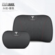 適用于特斯拉頭枕modely車(chē)用護頸枕真皮model3汽車(chē)座椅記憶棉腰靠 經(jīng)典款頭枕腰靠特斯拉黑色一套