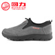 回力上?；亓δ行荒_蹬休閑懶人鞋子戶(hù)外防滑革面旅游運動(dòng)鞋軟底 A162Z灰色 正常運動(dòng)鞋碼 42