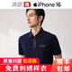 匠企印高端polo衫定制短袖工作服企業(yè)服裝刺繡文化衫夏季工衣印logo 藏青色 M