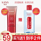 韓束卸妝水卸妝溫和眼唇臉三合一卸妝液大瓶男女適用400ml 水光亮膚BB40ml+卸妝水400ml