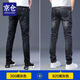 京倉牛仔褲男秋冬新款彈力修身百搭褲子男直筒休閑男裝加絨加厚長(cháng)褲 350黑灰色+820黑灰色 32