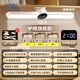 歐普源興led臺(tái)燈護(hù)眼學(xué)習(xí)專用壁掛式學(xué)生磁吸書桌床頭吸頂充電臺(tái)燈 99%選擇[護(hù)眼旗艦款 學(xué)生優(yōu)選]
