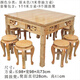 圣多堡原木柏木實(shí)木仿古餐桌椅組合四方桌八仙桌經(jīng)濟型飯桌子帶抽屜餐桌 原木色1米帶抽方桌配8個(gè)圓鼓凳