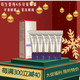 資生堂（Shiseido）日本進(jìn)口悅薇智感塑顏抗皺霜純A小針管眼霜20ml 節日禮物送老婆 純A小針管眼霜2ml*5支