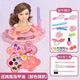 接運貓兒童芭洋比娃娃公主玩具化妝包diy手工仿真寶寶美甲兒童玩 6G娃娃+海浪彩妝盒2指甲油