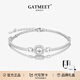 GATMEET小太陽(yáng)手鏈女生925銀半鐲小眾學(xué)生送女友老婆生日情人節禮物clect 太陽(yáng)手鏈【品牌禮盒】