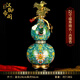 漢御帝閣景泰藍(lán)葫蘆擺件福壽綿長張向東作品辦公室書柜裝飾高端商務(wù)送禮 葫蘆尊丹青色