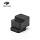 大疆 DJI Mic 系列熱靴轉(zhuǎn)接件 DJI Mic Mini 配件 大疆麥克風(fēng)配件 DJI Mic 系列熱靴轉(zhuǎn)接件