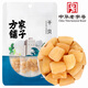 方家鋪?zhàn)又腥A老字號(hào) 干貝50g(3小袋) 海鮮干貨瑤柱扇貝火鍋粽子食材