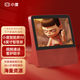 小度智能屏X8 帶屏觸屏8英寸智慧屏影音娛樂視頻通話WiFi藍(lán)牙音響機(jī)器人早教看家遠(yuǎn)程操控音箱老人看護(hù) 小度智能屏X8紅色 (官方標(biāo)配)(全國聯(lián)保)