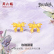 周六福（ZLF）七夕禮物 黃金耳釘女款足金玫瑰花蝴蝶耳飾夢(mèng)幻森林系列 計(jì)價(jià) 一對(duì)-1.78g