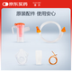 康沐（KANGMU）康沐一次性霧化吸入管面罩兒童老人家用醫(yī)用 JW-3 
