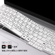 聯(lián)想THINKBOOK 16+ 2024/2025款鍵盤保護膜16P防塵防水墊16英寸 白色-Win11快捷鍵