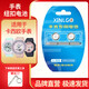 ZCR1220適用babyg卡西歐石英手表電池5457 BA120 5605 BAX125更換電子5338 BA110 BA112 5607 BA130 5607 BA-130電池(2粒)