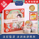 卓文后【官網(wǎng)直售】高鐵冰沙雪花膏東方之韻貞格格禮盒裝上海特產(chǎn)旗艦 1盒【水果物語】雪花膏80g*4禮盒