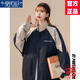 莫代爾工裝女2025春秋季新款女裝沖鋒上衣初高中學(xué)生寬松百搭韓版夾克 藏青色 M 90-105斤