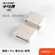 CANDYSIGN制糖工廠AI小電拼160W充電管家可拼拆氮化鎵多口智能充電器 AI小電拼Pro+背殼(復(fù)古白)