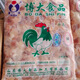正大食品新鮮掌中寶 生鮮雞脆骨雞膝軟骨冷凍生鮮食材商用包郵 3.6斤/包這款掌中寶帶肉較多 6包（21.6斤）