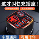 新品車(chē)載逆變器12v24v轉220v汽貨車(chē)通用公牛插座智能轉換器快充 電器通用輕巧型大功率車(chē)載 智能控制