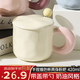 斐月伽高顏值陶瓷杯馬克杯撞色杯子帶蓋帶勺子情侶水杯家用咖啡杯伴手禮 黃色+蓋子+圓球勺420ML
