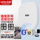 樂視S1無線藍(lán)牙壁掛音響家用音箱掛墻壁掛店鋪專用美容院餐廳服裝超市室內(nèi)店鋪背景音樂套裝主機(jī)