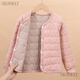 SKONWAT兒童內膽棉衣男童女童內穿棉服中大童校服神器寶寶蠶絲保暖小棉襖 粉色款 120 適合110-115cm
