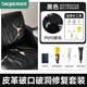 邦佳潔皮革破洞修復(fù)皮衣破口破皮修補(bǔ)沙發(fā)掉皮補(bǔ)丁貼皮革膠水翻新補(bǔ)傷膏 黑色【皮革破口修復(fù)套餐】