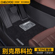 車(chē)麗友 適用于別克昂科拉腳墊13-21款tpe全包圍汽車(chē)環(huán)保無(wú)異味防水毯面 TPE腳墊+慕絨絲【極夜黑】 別克昂科拉（13-19款）