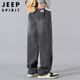 JEEP SPIRIT吉普牛仔褲男春夏季韓版寬松男士牛仔褲直筒長褲男裝 黑灰 34