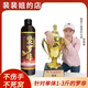 裴裴裴裴愛(ài)釣魚(yú)裴羅非中小非競(jìng)技黑坑專用小藥誘魚(yú)劑添加劑裴萊道餌料 裴羅非中小非1瓶