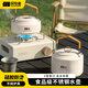 探險者（TAN XIAN ZHE）卡式爐戶外燒水壺套裝不銹鋼露營燒水壺戶外茶具鈦杯鈦化茶具套裝 【304不銹鋼】800ML水壺+袋
