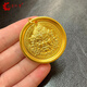 如潼（RUTONG）黃金吊墜圓牌古法手工鏨刻黃財(cái)神金999足金包銀實(shí)心男女款掛墜 黃財(cái)神吊墜20克 包金1.2克