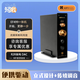 HIFIMAN EF400/EF499/EF600 臺式解碼耳放  功率放大器 HiFi解碼器 EF499