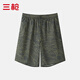 三槍男士100%純棉家居短褲可外穿五分褲青年春夏季薄款哈倫褲全棉短褲 叢林綠葉 2XL (180)