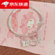 慕寶琳999.9足銀手鐲繁花似錦helloKitty實(shí)心推拉鐲kt貓七夕情人節(jié)禮物 繁花helloKitty蝴蝶銀手鐲 約18克