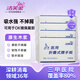潔芙柔醫(yī)用擦手紙200抽*4包 原LK利康折疊干手紙抽紙廚房紙戴OK鏡腹透