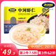蘇知味 中河蝦仁250g  冷凍免漿手剝蘇州河蝦仁冷凍蝦仁水產(chǎn)年夜飯