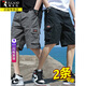啄木鳥(niǎo)工裝短褲男夏季純棉男士外穿寬松口袋五分中褲子休閑運動(dòng)大褲衩 TH5006黑色單件 3XL 約145-165斤